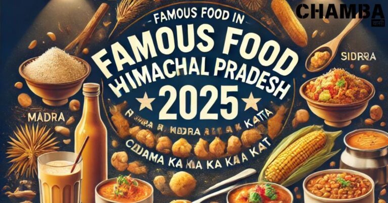 Famous Food in Himachal Pradesh