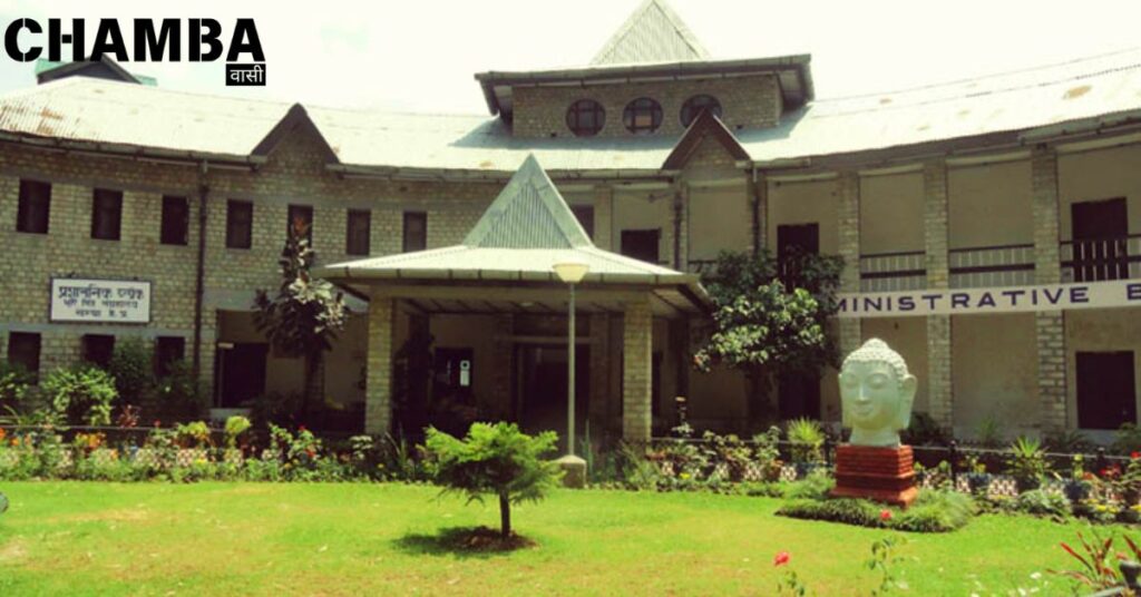 Bhuri Singh Museum